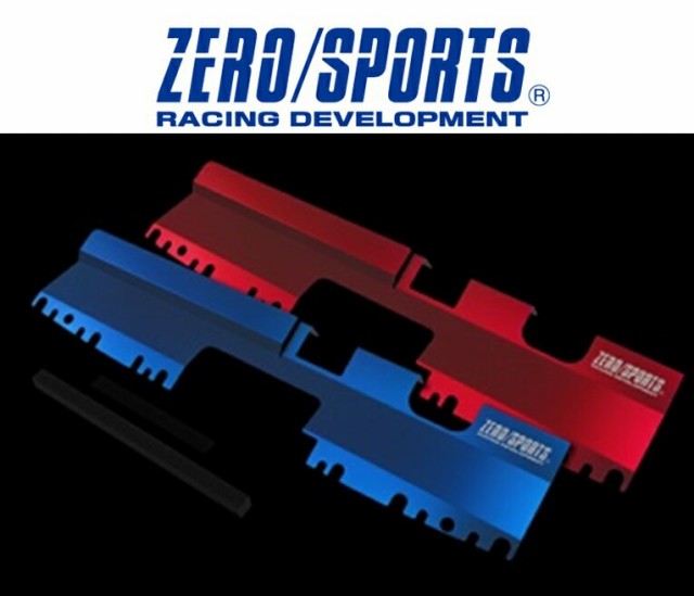 ZERO/SPORTS / ゼロスポーツ LEVORG / WRX STI / S4 クールエア