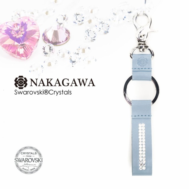 スワロフスキー キーリング 秋桜 桜 レッド Made With Swarovski Crystals Na Ky Cos 0004 送料無料の通販はau Pay マーケット アズーリプロデュース