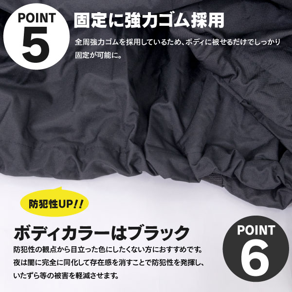 ジェットスキー カバー オックスフォードを 船体サイズ ３２５ １２０ ９８cm 送料無料 の通販はau Pay マーケット アズーリプロデュース