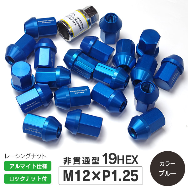 1980年生まれ＊ NAPA ＊レーシング＊エナメル七宝製＊ホットロッド
