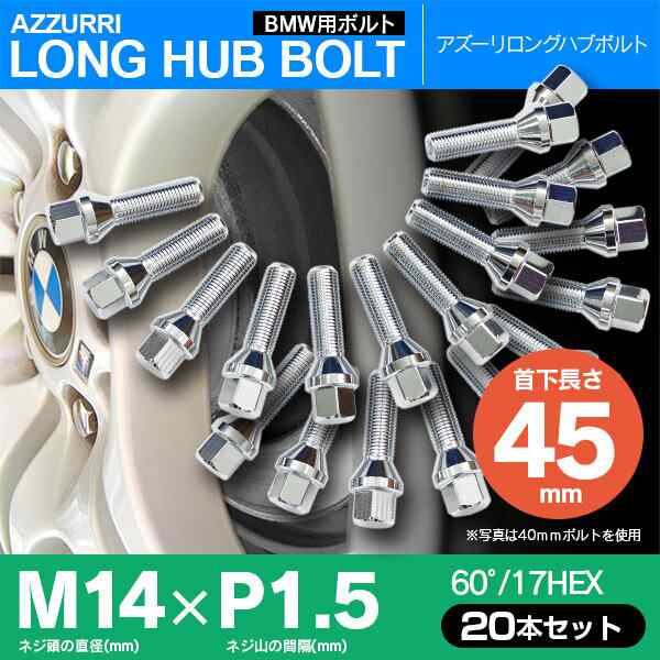 即日出荷 BMW 5シリーズ F11用 5H120 2枚SET 厚み12.5mm※車両側ハブ高13.5mmまで PCD120 内径72.6mm  外径72.5mm ボルト無しスペーサー