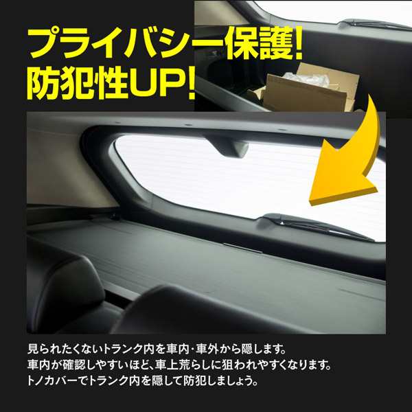 カローラツーリング ZRE212W NRE210W ZWE211W ZWE214W 2019.9