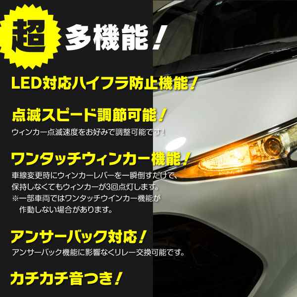 プレオ（マイナー１回目） H12.10〜H14.9 RA1 2 LS RS RMタイプ 前後LED化セット 3ピンICリレーA+T20 7.5W  の通販はau PAY マーケット - アズーリプロデュース | au PAY マーケット－通販サイト