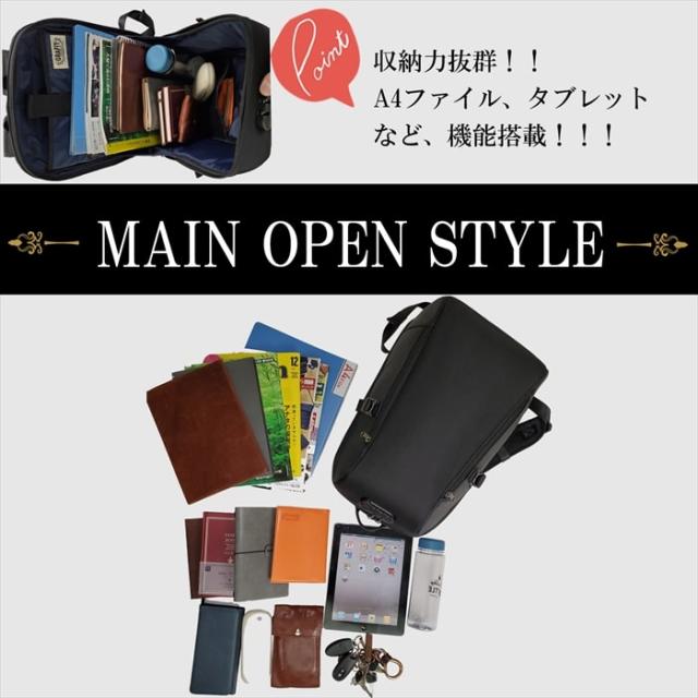 ビジネスバッグ リュック バックパック メンズ レディース A4 ダイヤルロック付き D-バッグ ブランド GRAFIT No:42576 タブレット 対応 セキュリティー 自転車 通勤 通学 出張 鞄倶楽部_9
