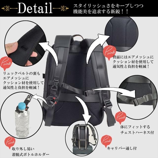 ビジネスバッグ リュック バックパック メンズ レディース A4 ダイヤルロック付き D-バッグ ブランド GRAFIT No:42576 タブレット 対応 セキュリティー 自転車 通勤 通学 出張 鞄倶楽部_7