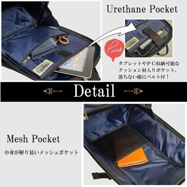 ビジネスバッグ リュック バックパック メンズ レディース A4 ダイヤルロック付き D-バッグ ブランド GRAFIT No:42576 タブレット 対応 セキュリティー 自転車 通勤 通学 出張 鞄倶楽部_8