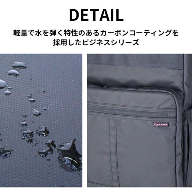 ビジネスリュック ビジネスバッグ D-バッグ 2ルーム ブランド ROTHCO