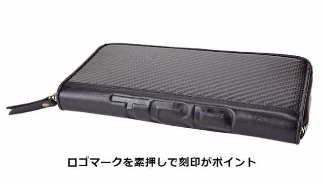 長財布 札入れ ラウンド ファスナー サイフ カーボン＋革 トヨタ 正規 ...