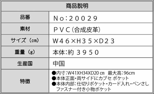 大型 パイロット キャリーケース GUST ガスト No:20029 アタッシュケース 付きで楽々移動 使い易いの通販はau PAY マーケット -  Bag Express 店 | au PAY マーケット－通販サイト