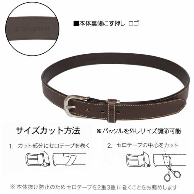 ベルト Hangten 30mm幅 ウエストサイズ 100ｃｍ の方まで ウエスタン カジュアル ジーンズ メンズ の通販はau Pay マーケット Bag Express 店