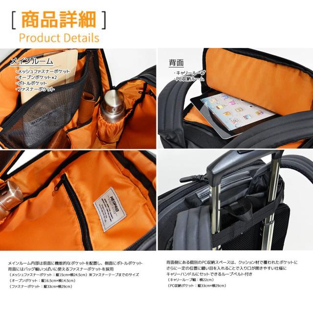 ビジネスバッグ NEOPRO No:2-762 縦型 2Way ビズリュック 耐久 防滴 防汚 メンズ レディース