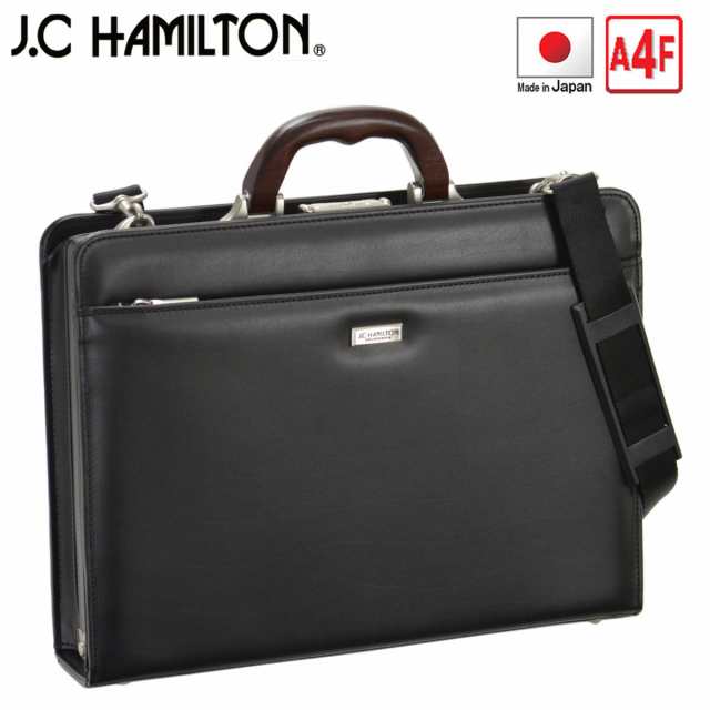 ビジネスバッグ ダレスバック ブリーフケース J.C HAMILTON No:22309 木手シリーズ 39cm A4ファイル