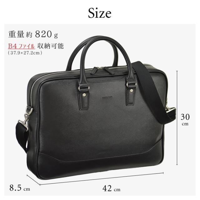ビジネスバッグ 42cm ブリーフケース B4ファイル対応  ショルダー付き ２Wya メンズ レディース ビジネスバッグ 42cm ブリーフケース B4ファイル対応 ショルダー付き