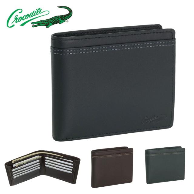 【新品】クロコダイル 二つ折り 財布 コンパクト スリム 日本製 サイフ 薄マチ 二つ折り 札入れ 財布 カードポケット 小銭入れ無し