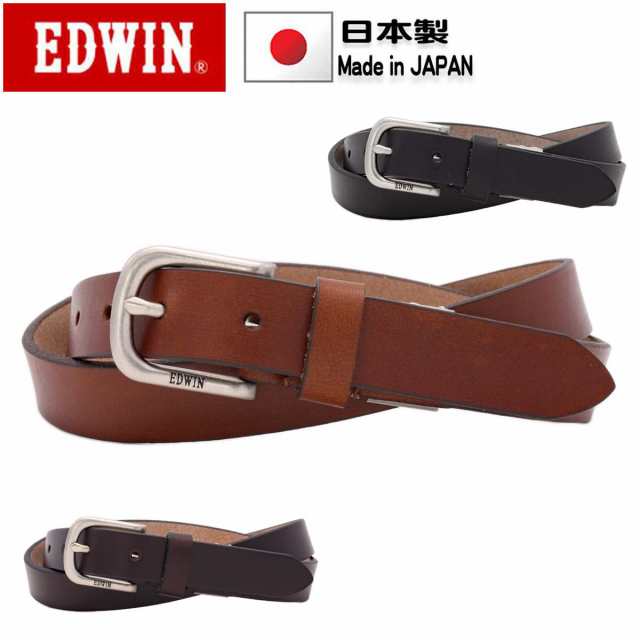 ベルト 日本製 ブランド EDWIN エドウィン カジュアル