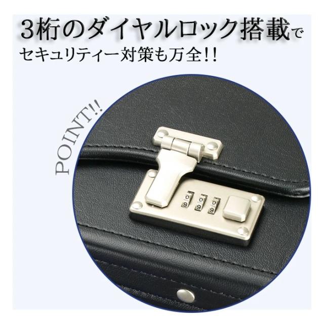 アタッシュケース パイロット ケース ブランド G-GUSTO Gガスト 20028 使い易い 大容量 書類を楽々出し入れ 書類の持ち運び 観音開き 通勤 通学 営業 鞄倶楽部_9