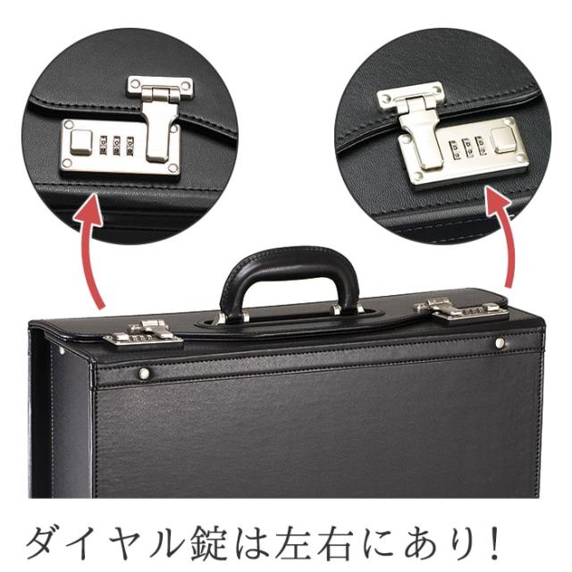 アタッシュケース パイロット ケース ブランド G-GUSTO Gガスト 20028 使い易い 大容量 書類を楽々出し入れ 書類の持ち運び 観音開き 通勤 通学 営業 鞄倶楽部_10