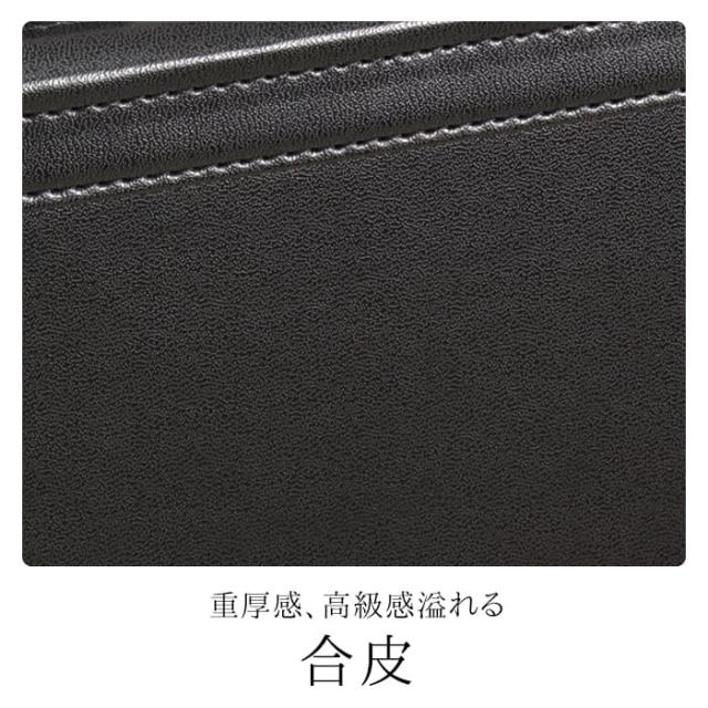 アタッシュケース パイロット ケース ブランド G-GUSTO Gガスト 20028 使い易い 大容量 書類を楽々出し入れ 書類の持ち運び 観音開き 通勤 通学 営業 鞄倶楽部_11