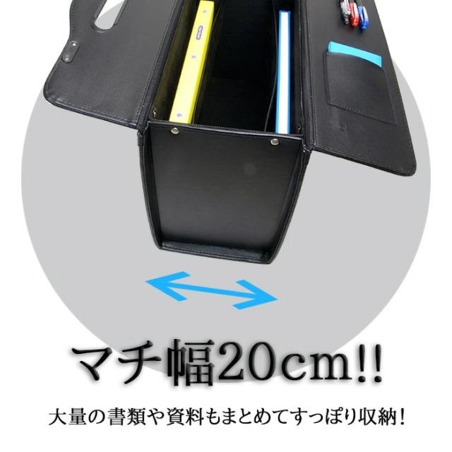 アタッシュケース パイロット ケース ブランド G-GUSTO Gガスト 20028 使い易い 大容量 書類を楽々出し入れ 書類の持ち運び 観音開き 通勤 通学 営業 鞄倶楽部_2
