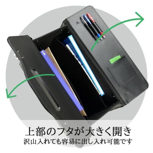 アタッシュケース パイロット ケース ブランド G-GUSTO Gガスト 20028 使い易い 大容量 書類を楽々出し入れ 書類の持ち運び 観音開き 通勤 通学 営業 鞄倶楽部_6