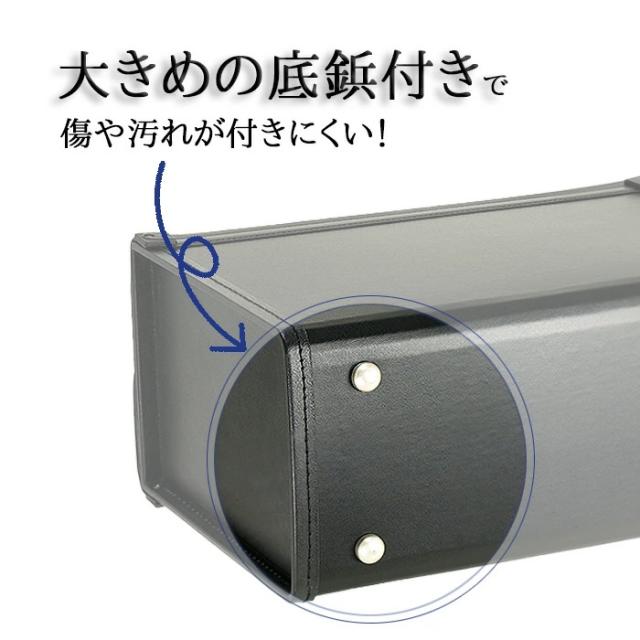 アタッシュケース パイロット ケース ブランド G-GUSTO Gガスト 20028 使い易い 大容量 書類を楽々出し入れ 書類の持ち運び 観音開き 通勤 通学 営業 鞄倶楽部_8