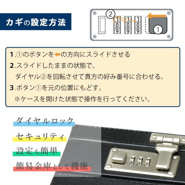アタッシュケース GUSTO No:21212 ハード タイプ メンズ レディース ビジネスバッグ ブリーフケース_7