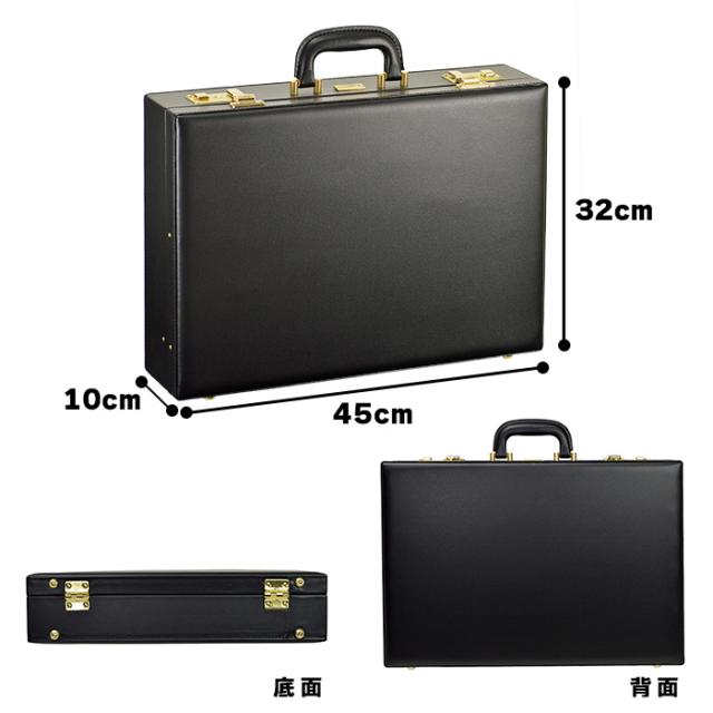 アタッシュケース A3 ビジネスバッグ ブランド JC.HAMILTON 21226