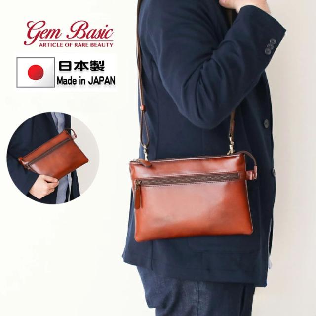 ショルダーバッグ セカンドポーチ 牛革 レザー 肩掛け 国産 豊岡製 アンティーク調 シャドー加工 小さめ 横型 メンズ レディース フォーマル ブランド GEM BASIC 1503 サコッシュ 本革 ブラウン お出掛け 冠婚葬祭 旅行 外出