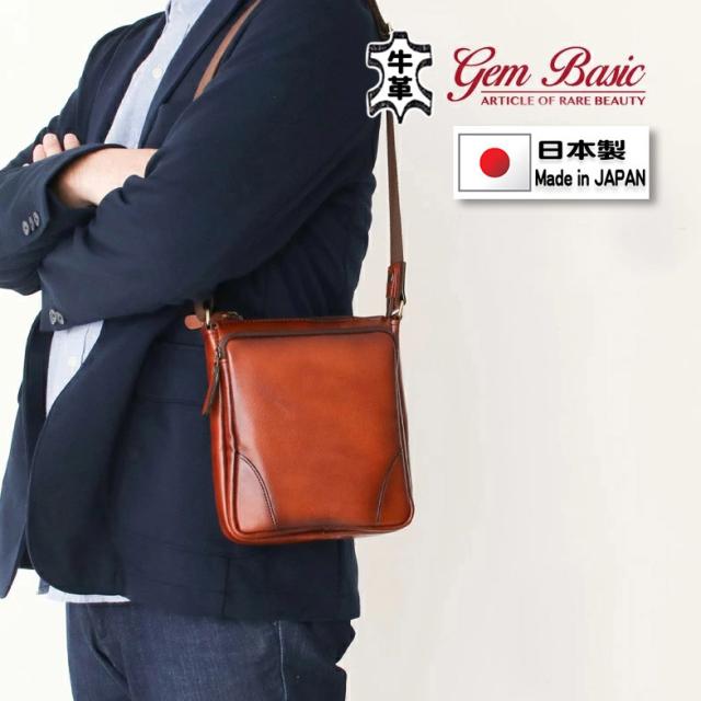 ショルダーバッグ 牛革 レザー 肩掛け 国産 豊岡製 アンティーク調 シャドー加工 小さめ 縦型 メンズ レディース フォーマル ブランド GEM BASIC 1504 サコッシュ 本革 ブラウン お出掛け 冠婚葬祭 旅行 外出