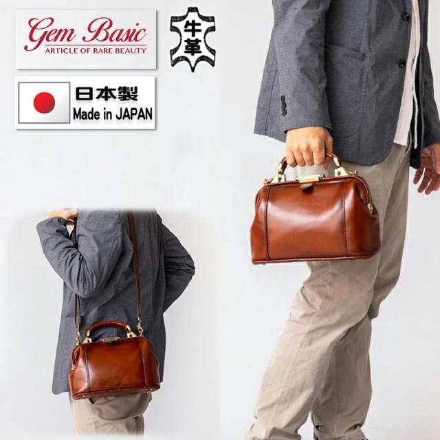 580 バッグ・財布・ファッション小物 マリメッコmarimekko