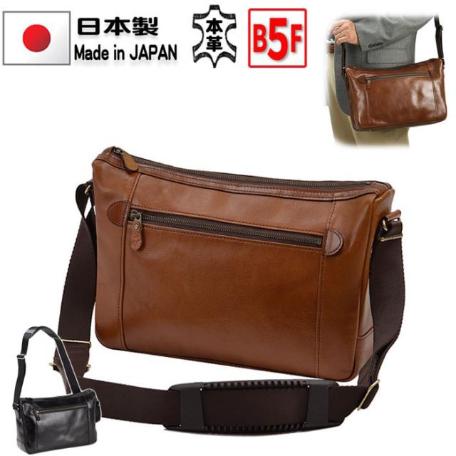 ショルダーバッグ メンズ 本革 B5 斜めがけ 横型 ブランド BLAZER CLUB No:16286 かっこいい 牛革 高級レザーショルダー 日本製 通勤 旅行 お出掛 鞄倶楽部