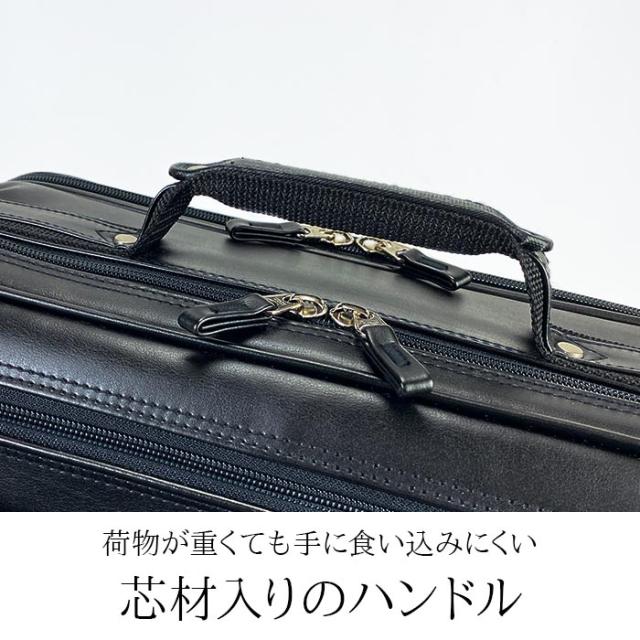 ショルダーバッグ 大容量 大き目 フライトショルダー ビジネスバッグ