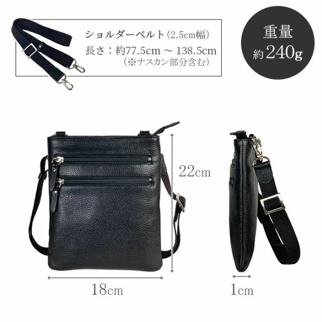 ショルダーバッグ サコッシュ メンズ 軽量 薄型 小さめ ブランド SADDLE 16478 斜め掛け 縦型 冠婚葬祭 お散歩 お出掛け 通院 黒 鞄倶楽部