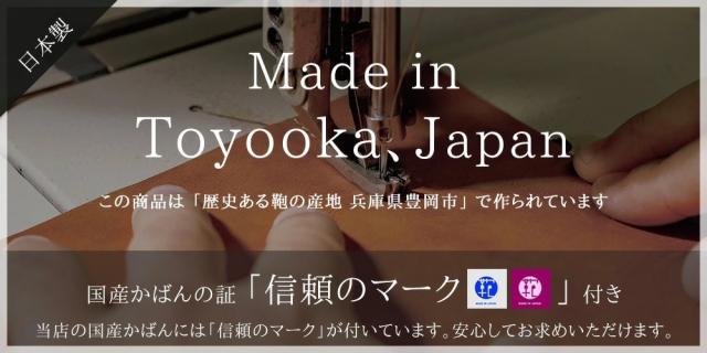 ショルダーバッグ サコッシュ メンズ 軽量 薄型 小さめ ブランド SADDLE 16478 斜め掛け 縦型 冠婚葬祭 お散歩 お出掛け 通院 黒 鞄倶楽部