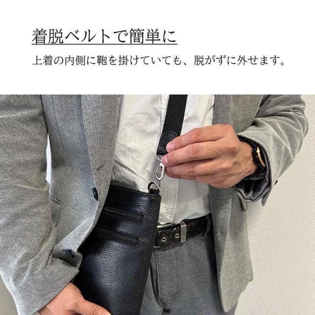 ショルダーバッグ サコッシュ メンズ 軽量 薄型 小さめ ブランド SADDLE 16478 斜め掛け 縦型 冠婚葬祭 お散歩 お出掛け 通院 黒 鞄倶楽部