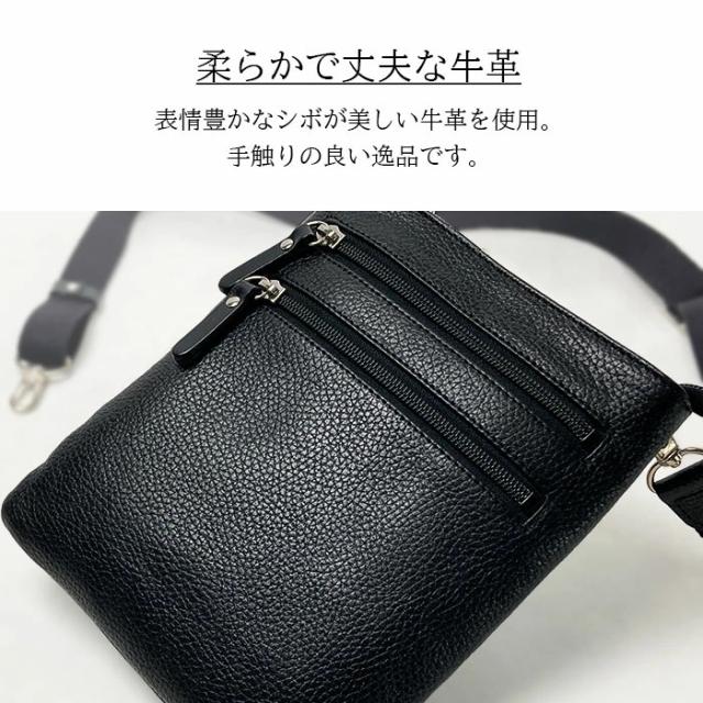 ショルダーバッグ サコッシュ メンズ 軽量 薄型 小さめ ブランド SADDLE 16478 斜め掛け 縦型 冠婚葬祭 お散歩 お出掛け 通院 黒 鞄倶楽部