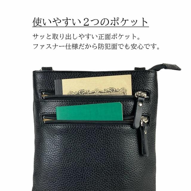 ショルダーバッグ サコッシュ メンズ 軽量 薄型 小さめ ブランド SADDLE 16478 斜め掛け 縦型 冠婚葬祭 お散歩 お出掛け 通院 黒 鞄倶楽部