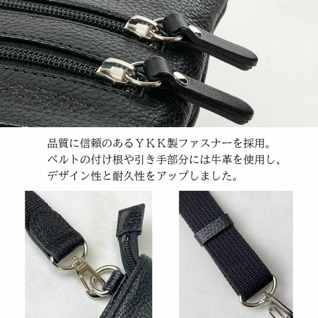 ショルダーバッグ サコッシュ メンズ 軽量 薄型 小さめ ブランド SADDLE 16478 斜め掛け 縦型 冠婚葬祭 お散歩 お出掛け 通院 黒 鞄倶楽部