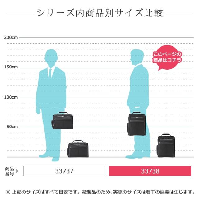 ショルダーバッグ メンズ A4 大型 大容量 使い易い 斜めがけ ブランド