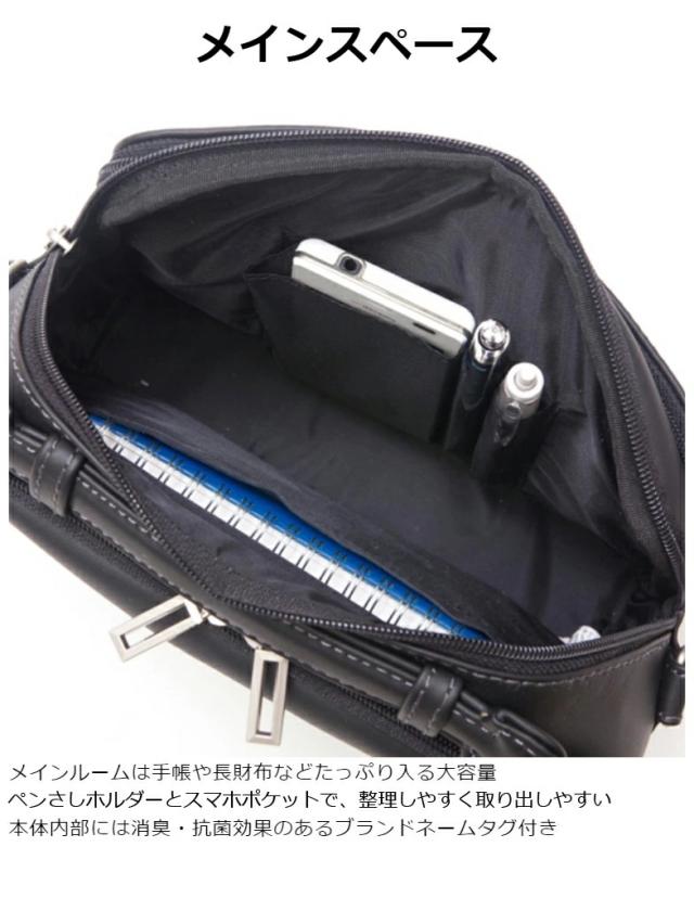 ショルダーバッグ 牛革 リアルレザー 肩掛け 斜め掛け 持ち手付き 横型 鞄 メンズ ブランド SAXON サクソン 5045 本革 クロ お散歩 冠婚葬祭 旅行 外出_3