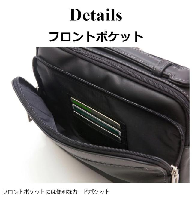 ショルダーバッグ 牛革 リアルレザー 肩掛け 斜め掛け 持ち手付き 横型 鞄 メンズ ブランド SAXON サクソン 5045 本革 クロ お散歩 冠婚葬祭 旅行 外出_5