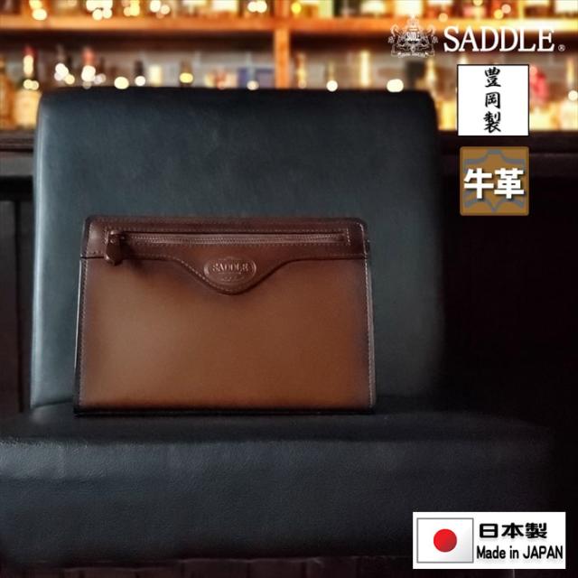 セカンドバッグ 本革 レザー クラッチバッグ メンズ フォーマルバッグ ブランド SADDLE 01009 日本製 豊岡製鞄 牛革 アンティーク調 シャドー加工 チョコ 冠婚葬祭 旅行 外出 鞄倶楽部