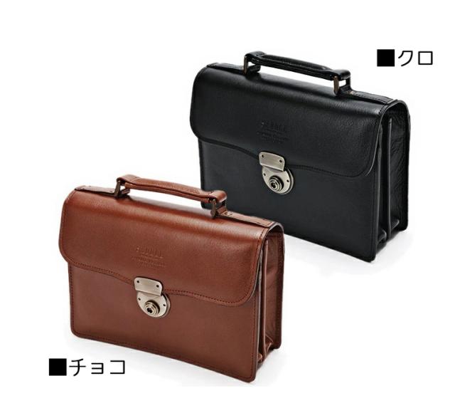 セカンドバッグ 本革 レザー メンズ 日本製 A5 クラッチ ポーチ フォーマルバッグ ブランド SADDLE #25883 カギ付き 牛革 旅行 冠婚葬祭 鞄倶楽部 セカンドバッグ 本革 レザー メンズ 日本製 A5 クラッチ ポーチ