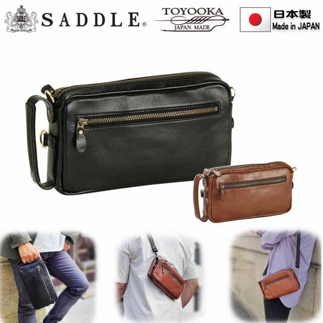ショルダーバッグ セカンドポーチ 小さめ ミニショルダー 本革 軽量 斜めがけ 横型 ブランド SADDLE 25925 小さめ 牛革 高級レザー 豊岡 日本製 冠婚葬祭 旅行 お出掛 鞄倶楽部の通販は