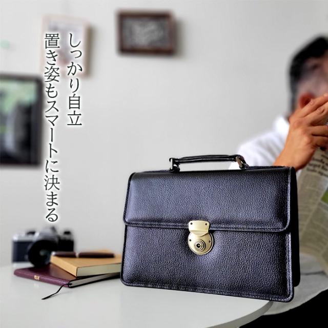 セカンドバッグ かぶせ ポーチ 小さいクラッチ 日本製 豊岡製鞄 牛革