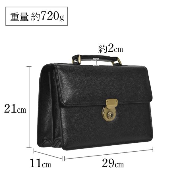セカンドバッグ かぶせ ポーチ 小さいクラッチ 日本製 豊岡製鞄 牛革