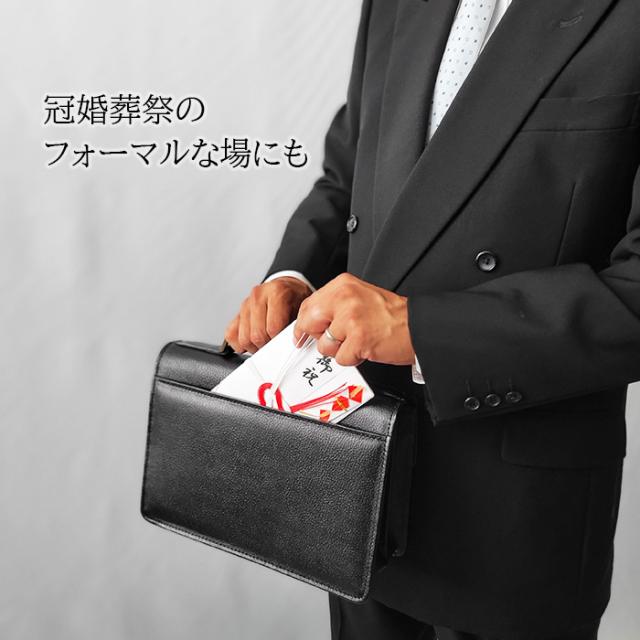 セカンドバッグ かぶせ ポーチ 小さいクラッチ 日本製 豊岡製鞄 牛革