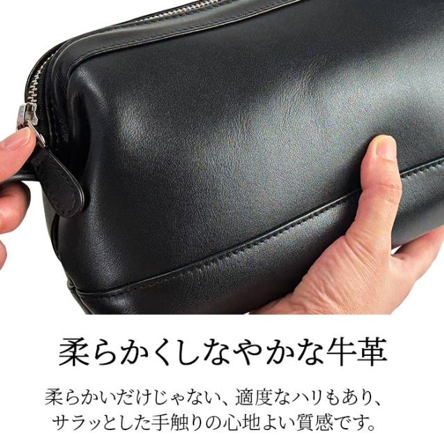 セカンドバッグ ポーチ クラッチバッグ メンズ 本牛革 ソフトレザー