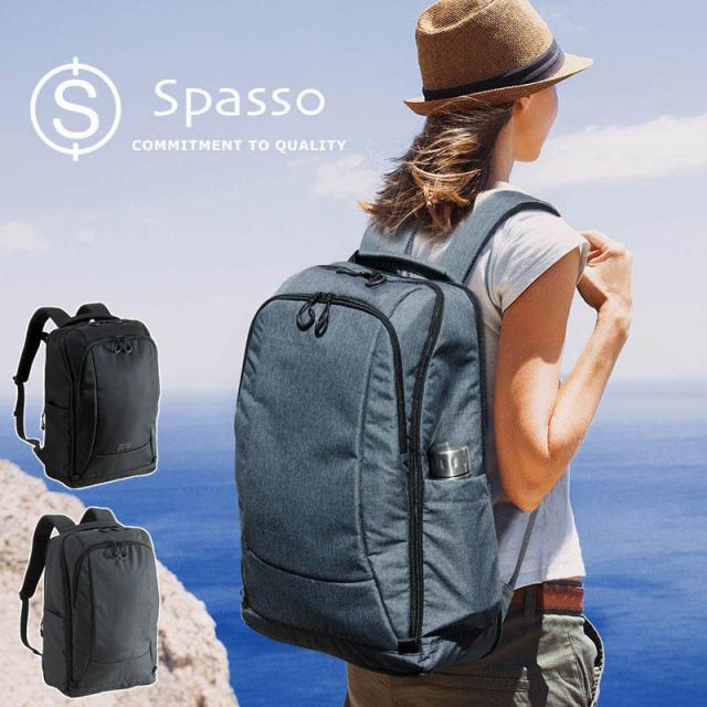 デイバッグ リュックサック バックパック Ｄ−パック モバイルPAD ノートPC対応 マチ幅拡張 ブランド Spasso スパッソ 1-560 キャリーオン対応 トラベルリュック 旅行 通勤 通学 大容量 エンドー鞄