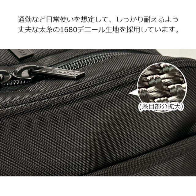 ビジネスリュック ビジネスバッグ バックパック B4 A4 ブランド MAGNUM 42604 大容量 軽量 多機能 ジャバラ 2ルーム PC タブレット対応 21L キャリーオン 通勤 通学 自転車通勤 出張_9